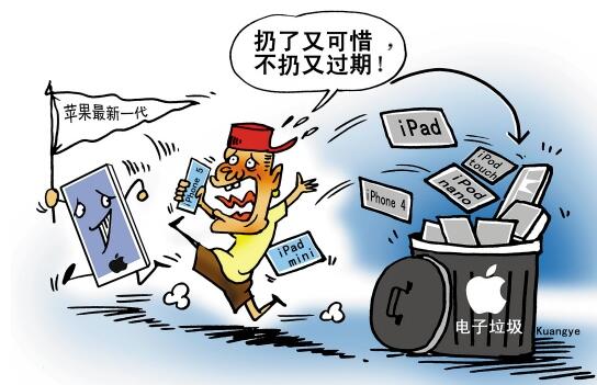 追新手机，淘汰的旧手机如何处理变现？