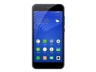 酷派手机回收-二手酷派手机回收价格评估报价